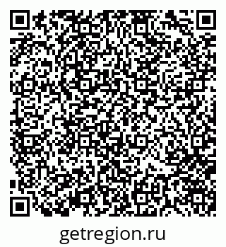 79370140523