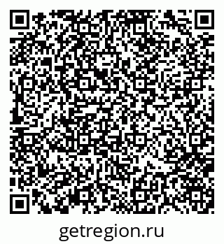 79370140525