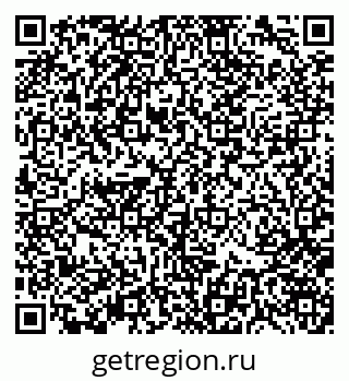 79370140529