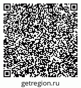 79370140532
