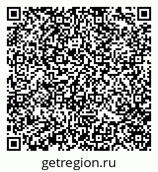 79370140534