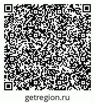 79370140536