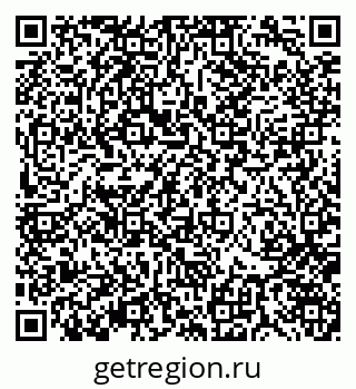 79370140542