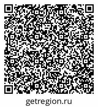 79370140567