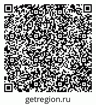 79370140569