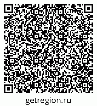 79370140574