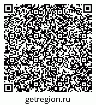 79370140585