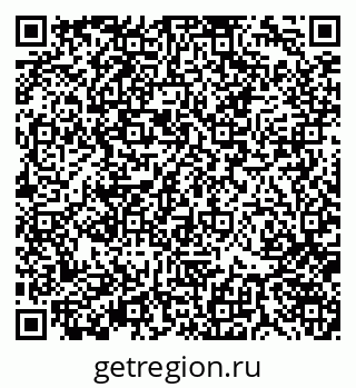 79370140602