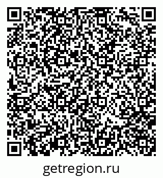 79370140609