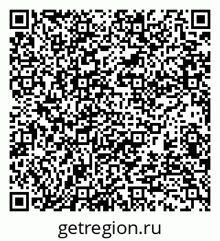 79370140610