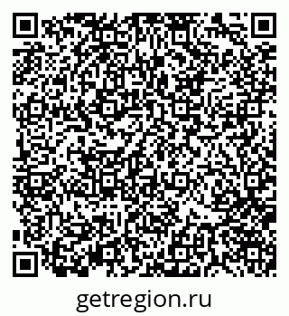 79370140633