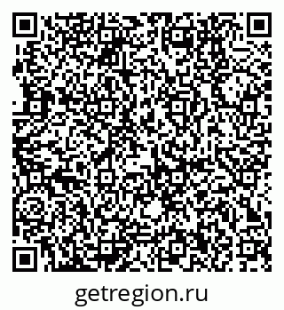 79370140634