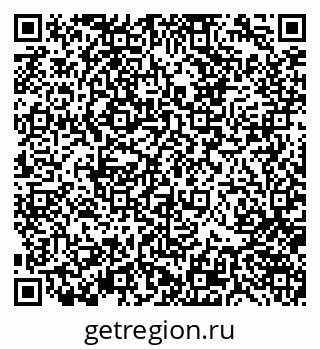 79370140648