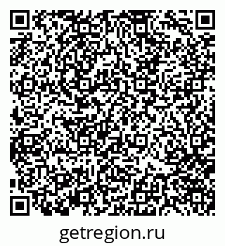 79370140651