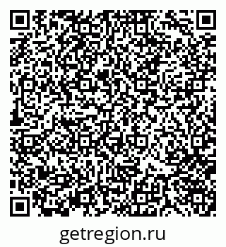 79370140652