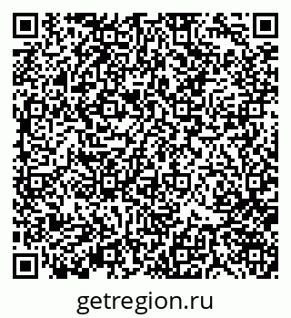 79370140654
