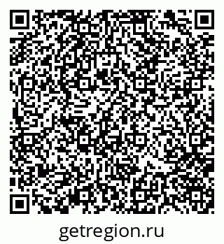 79370140661