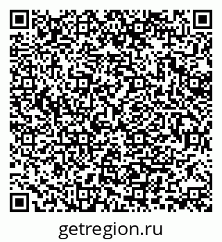 79370140674