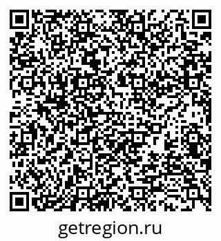 79370140683