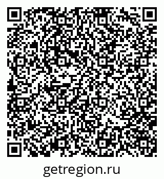 79370140689
