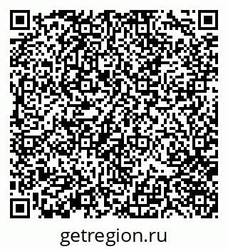 79370140690