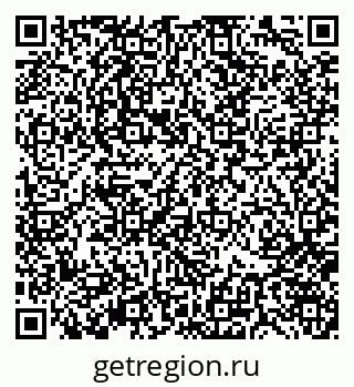 79370140730