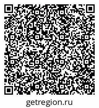 79370140737