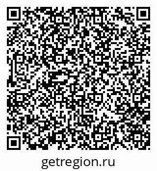 79370140746
