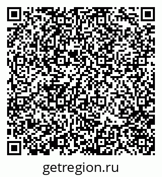 79370140754