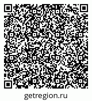79370140784
