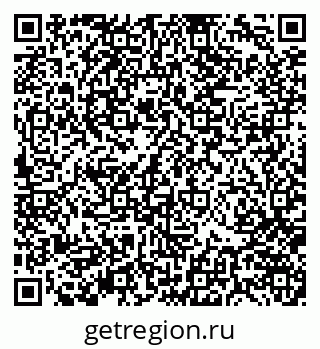 79370140801