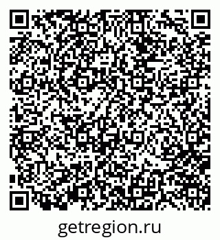 79370140810