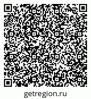 79370140819