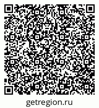79370140838