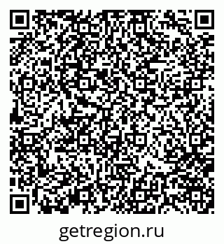 79370140841