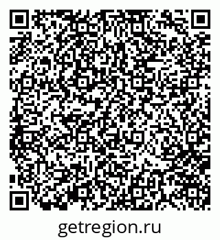79370140847