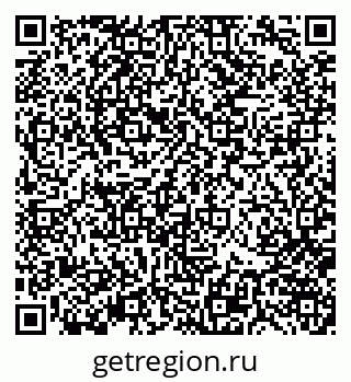 79370140848