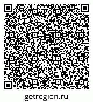 79370140849