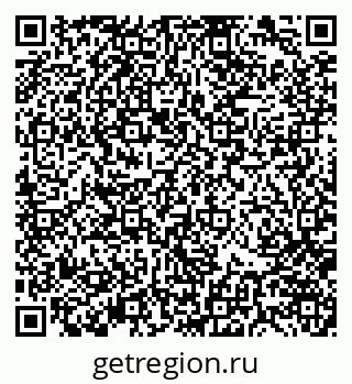 79370140861