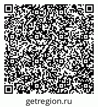 79370140862