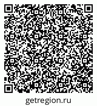 79370140864
