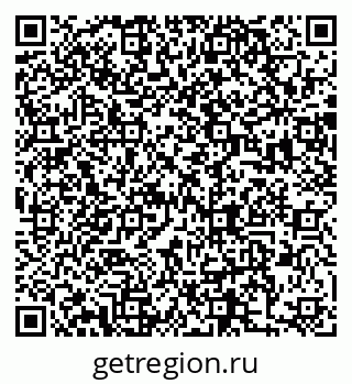 79370140866
