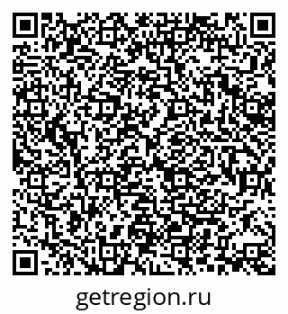 79370140870