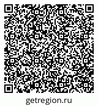 79370140872