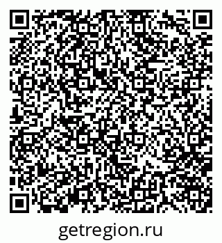 79370140882