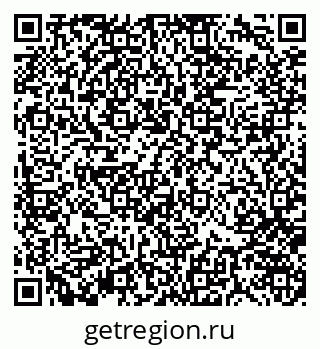 79370140884