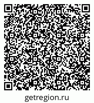 79370140887