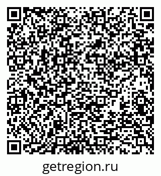 79370140919