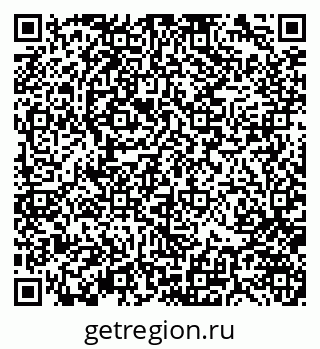 79370140920