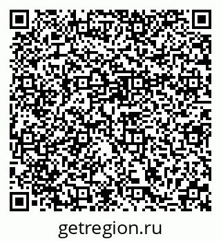 79370140926